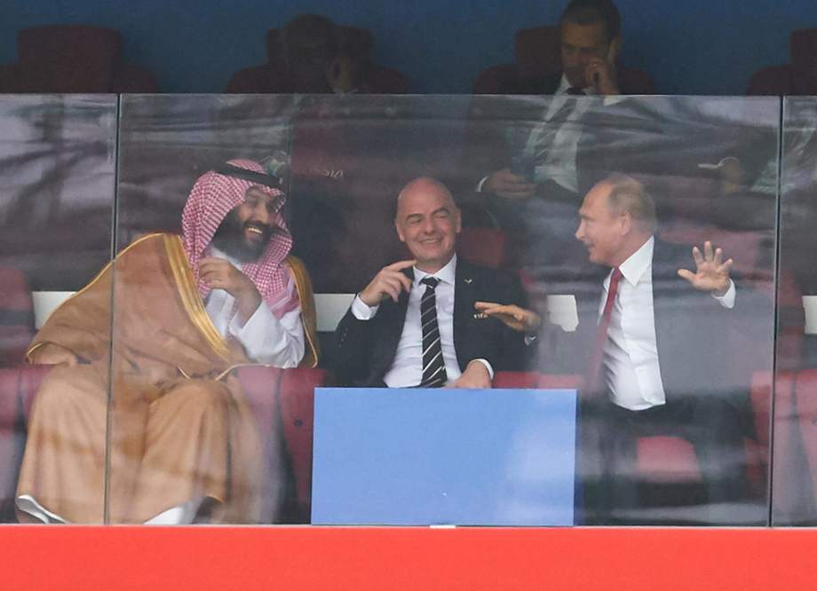 The Luzhniki 2018 presidential box (Putin, Infantino, MBS in one row)